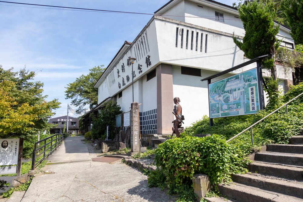 白虎隊記念館の画像 - 3枚目