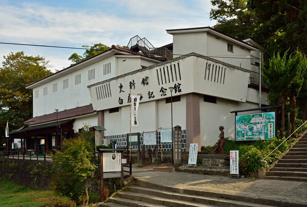 白虎隊記念館】の周辺スポット・アクセス・口コミ - Prism Japan