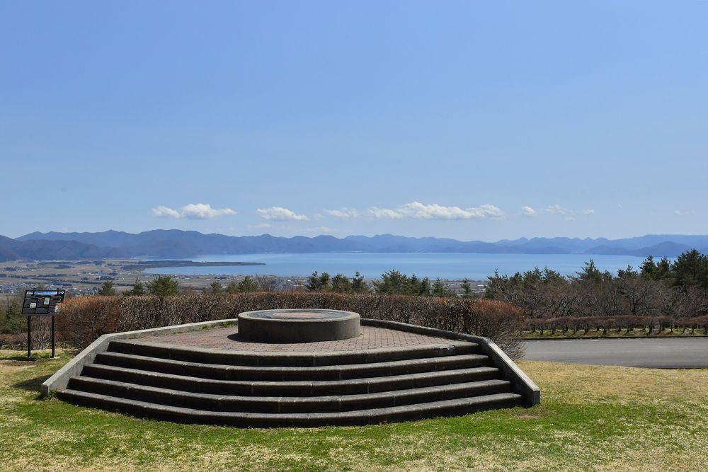 天鏡台・昭和の森公園の画像 - 3枚目