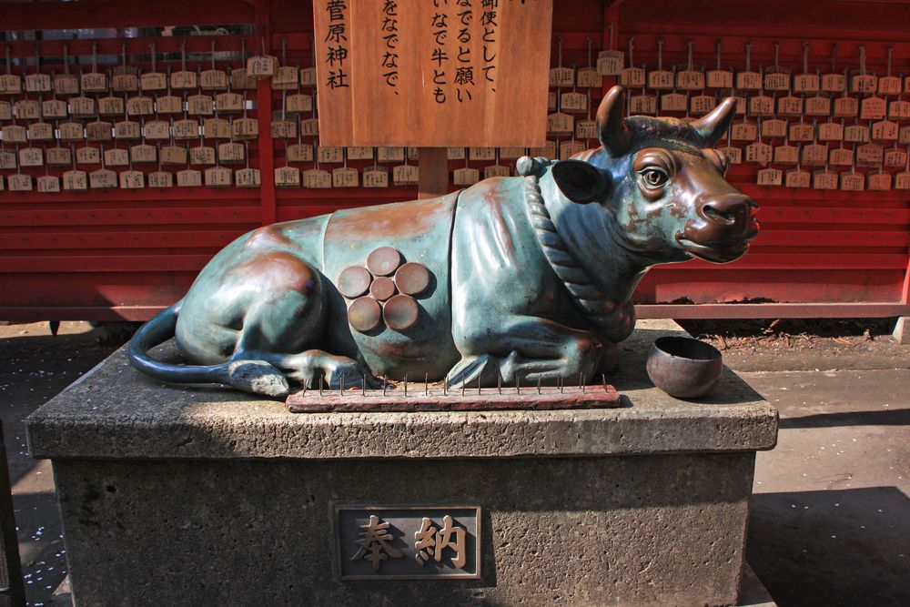 岩代国一之宮 伊佐須美神社の画像 - 3枚目
