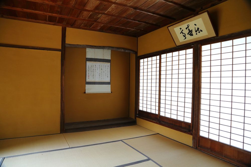 御薬園の画像 - 2枚目