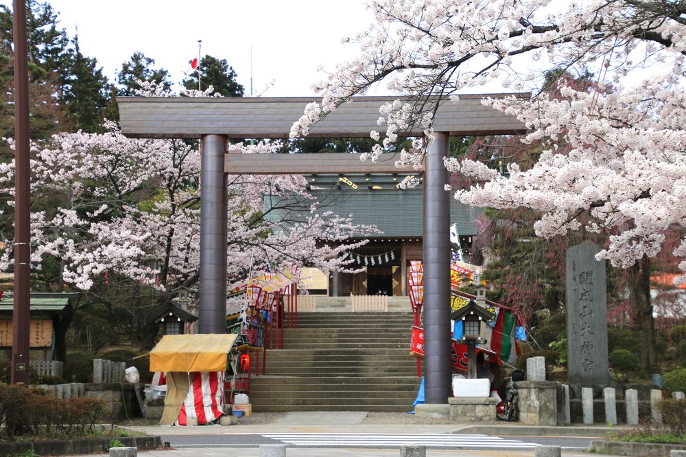 開成山大神宮の画像 - 2枚目