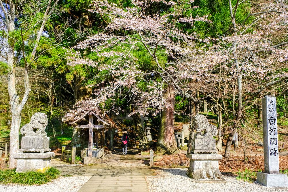白河の関跡の画像 - 5枚目
