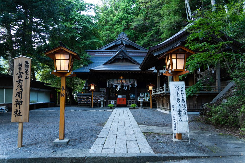 新倉富士浅間神社の画像 - 3枚目