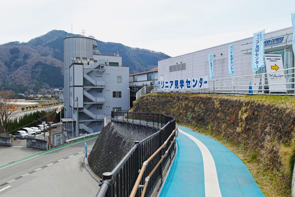 山梨県立リニア見学センターの画像 - 2枚目