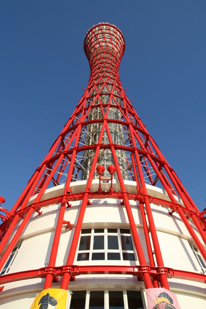 神戸ポートタワーの画像 - 2枚目