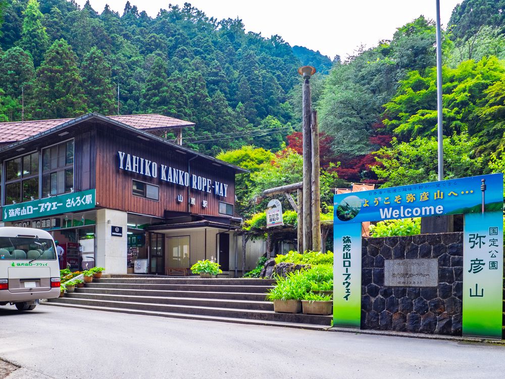 弥彦山ロープウェイの画像 - 5枚目