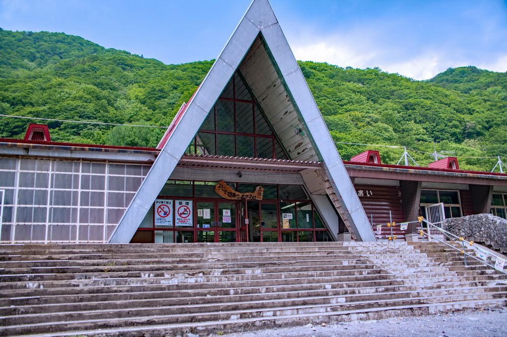 土合駅の画像 - 5枚目