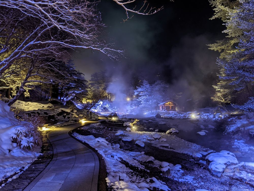 草津温泉 西の河原公園の画像 - 3枚目