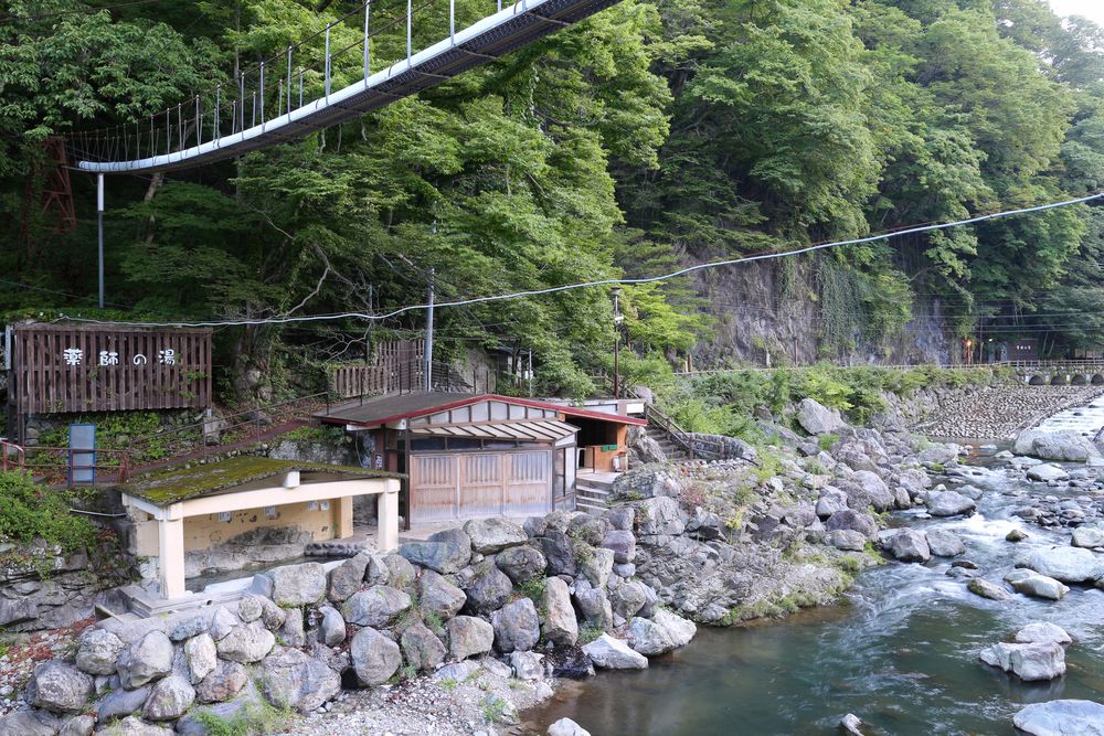 川治温泉 薬師の湯