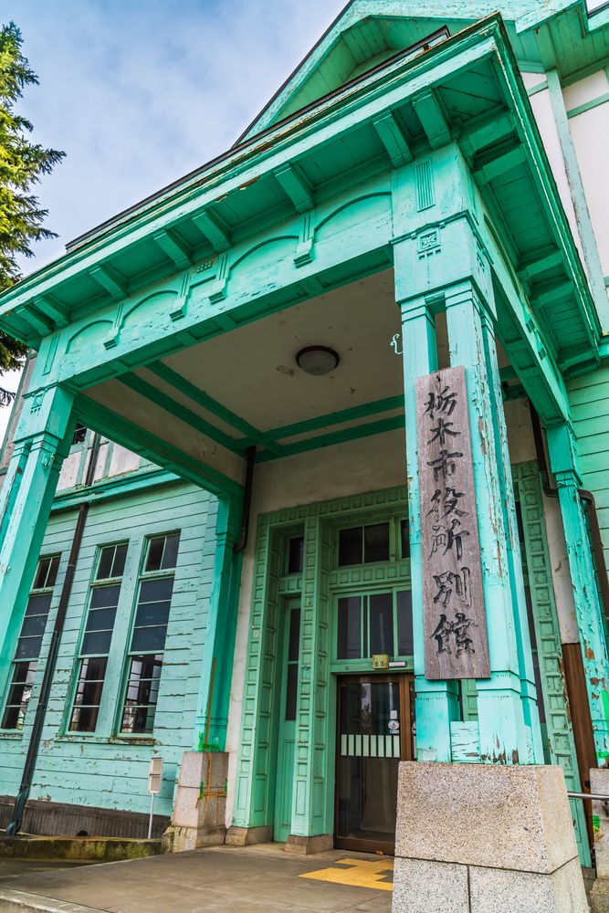 栃木市立文学館の画像 - 3枚目