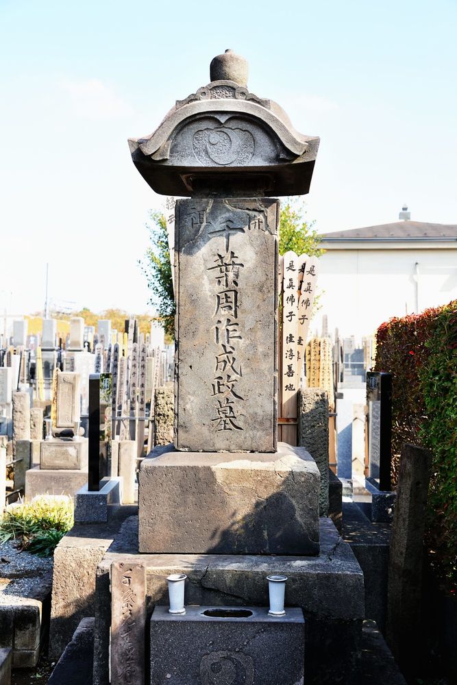 法華宗別院 本妙寺の画像 - 2枚目