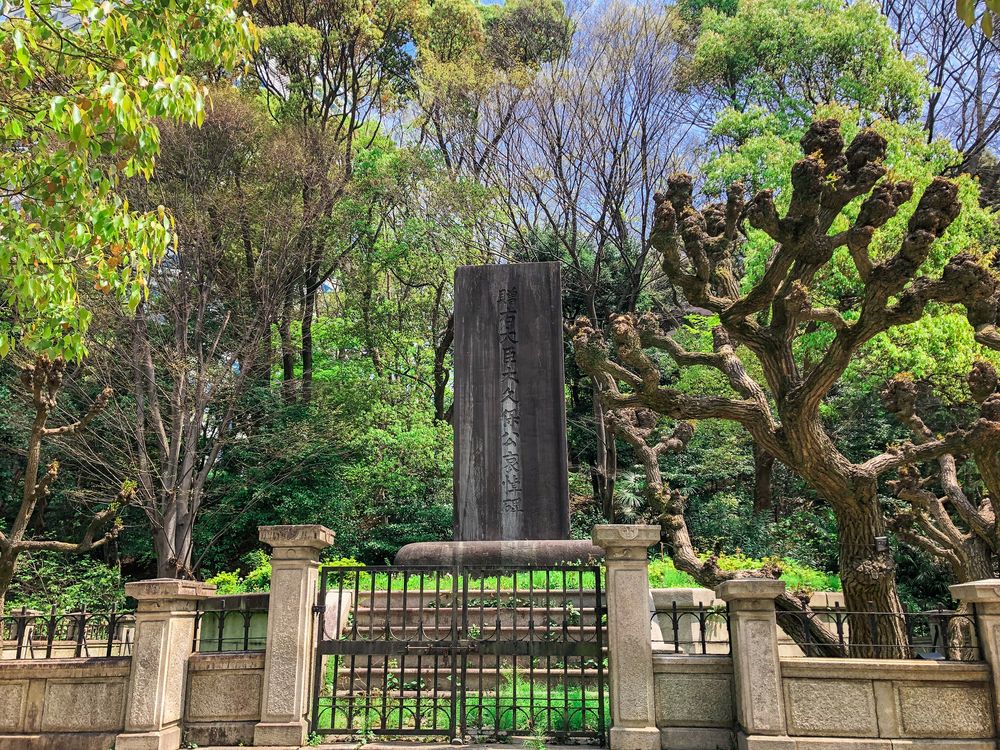 千代田区立清水谷公園の画像 - 3枚目