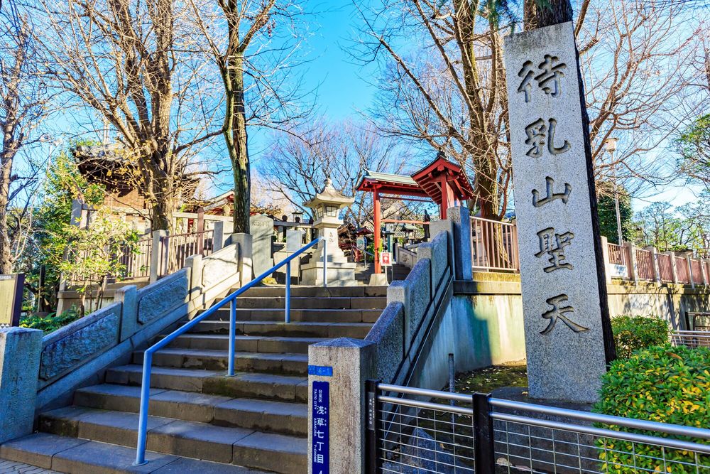 待乳山 本龍院（待乳山聖天）の画像 - 5枚目