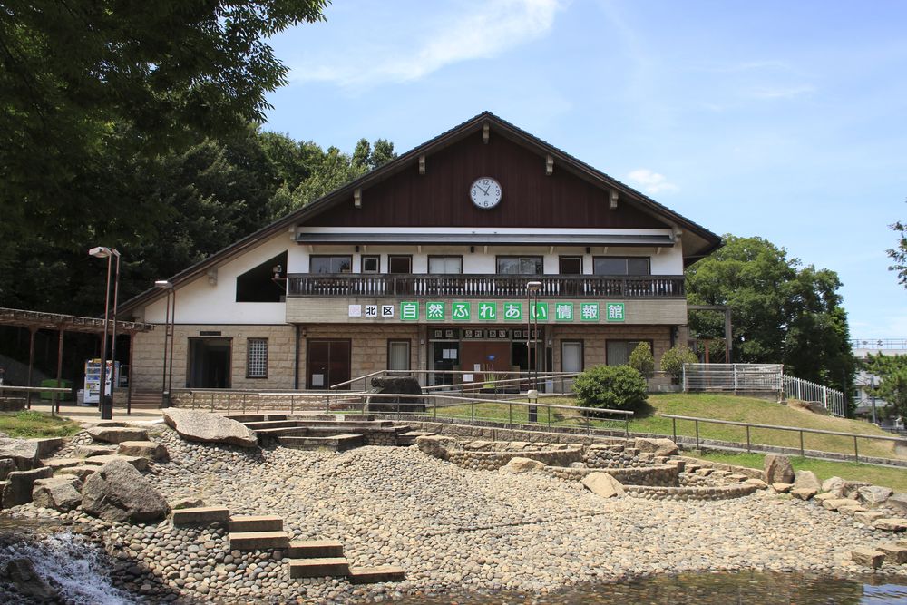北区立清水坂公園の画像 - 3枚目