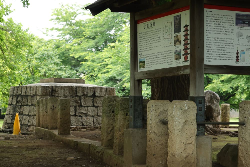 武蔵国分寺跡の画像 - 5枚目