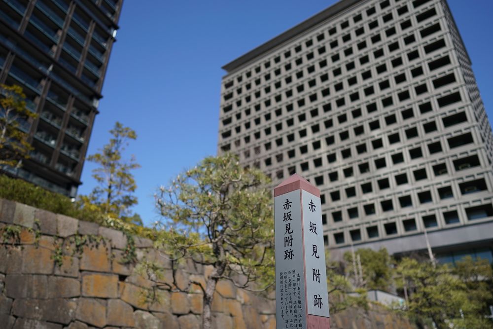 赤坂門跡の画像 - 5枚目