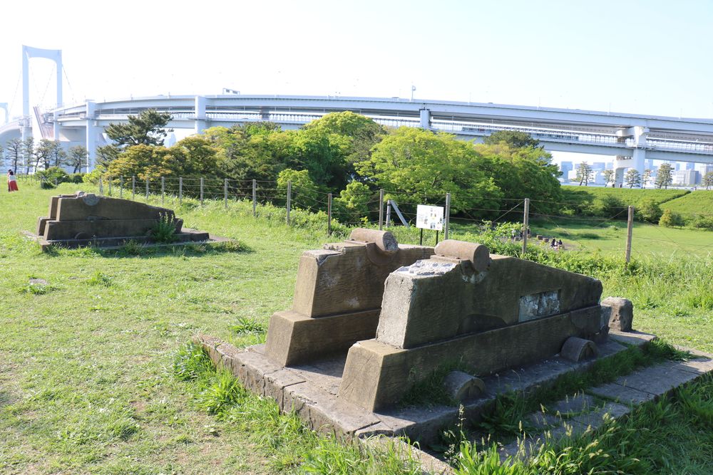 品川台場