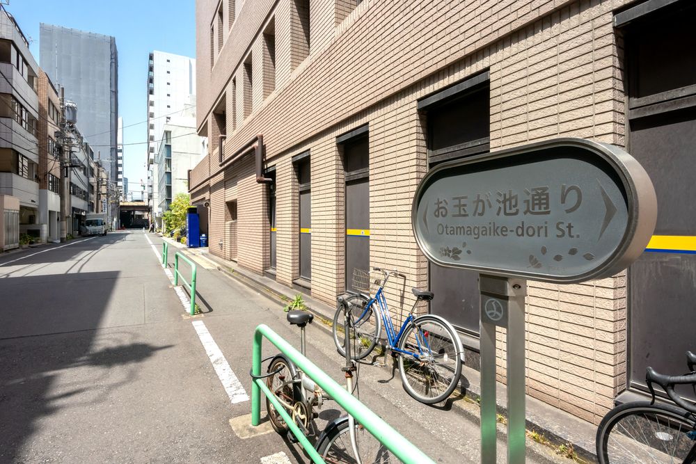 お玉ヶ池跡の画像 - 4枚目