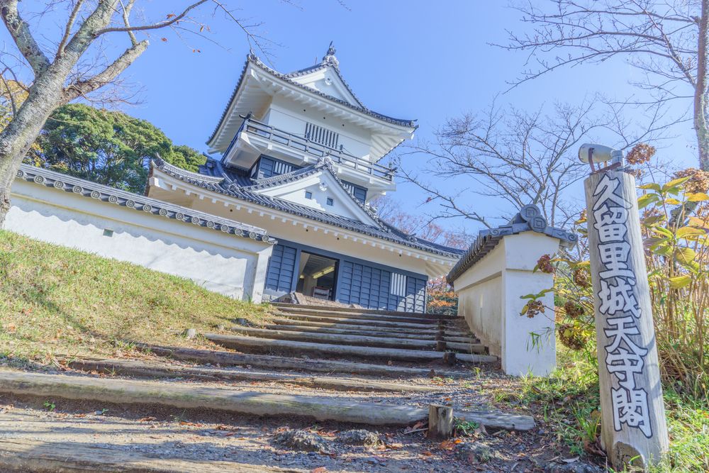 久留里城の画像 - 3枚目