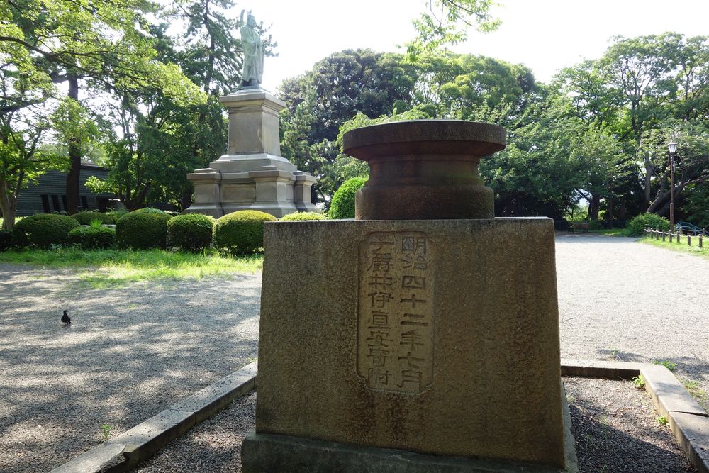 掃部山公園の画像 - 3枚目