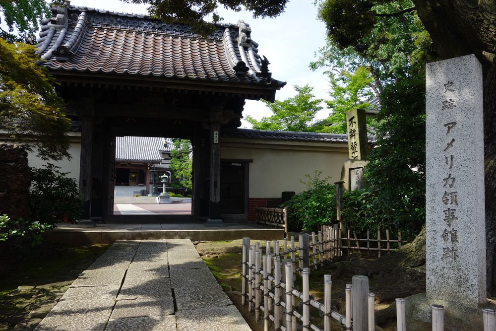 本覚寺の画像 - 2枚目