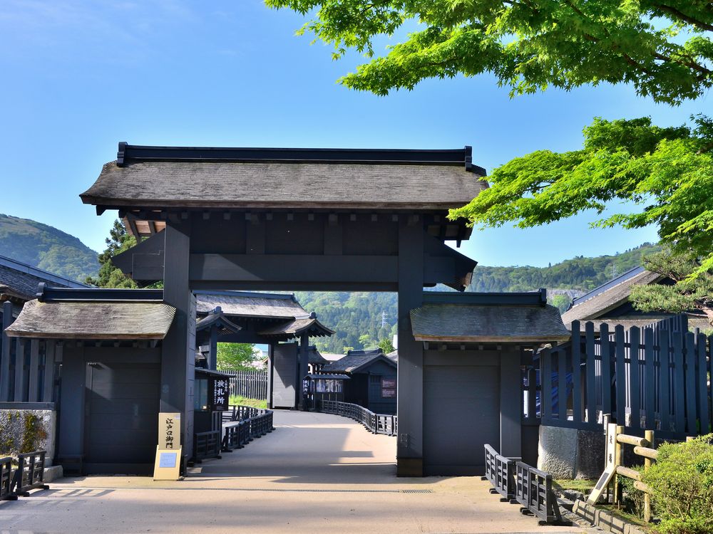 箱根関所