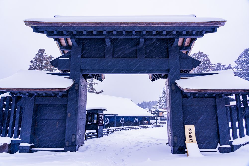 箱根関所の画像 - 2枚目