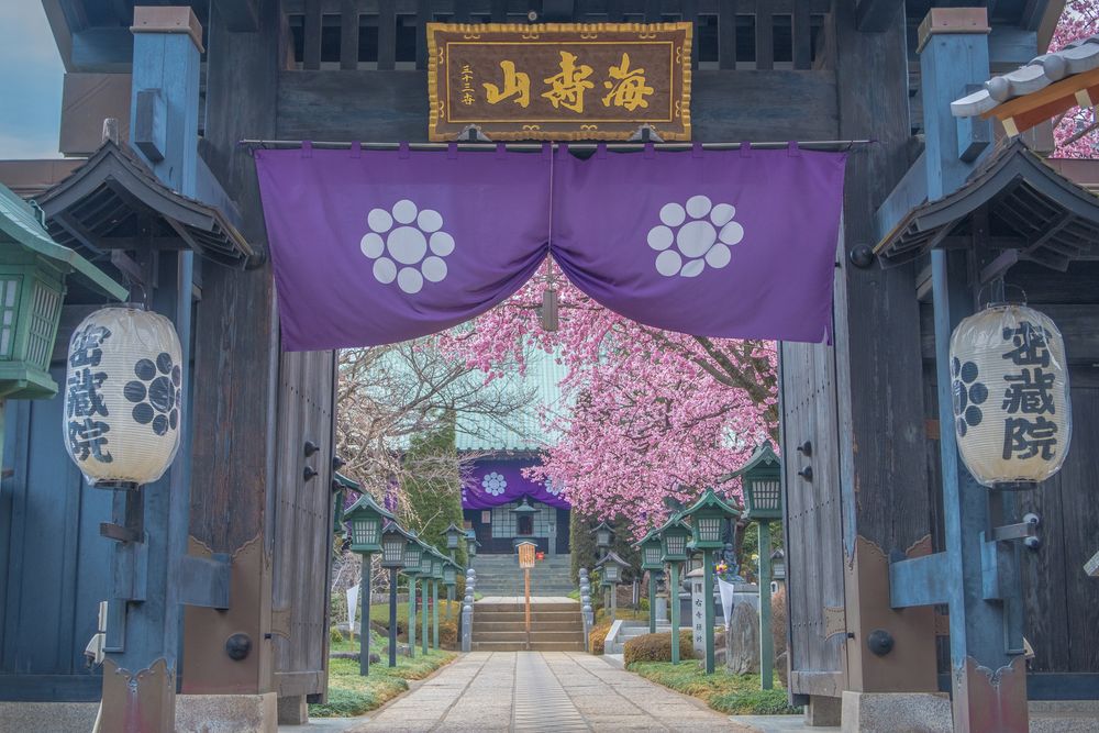 密蔵院の画像 - 2枚目