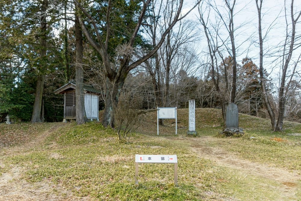 杉山城跡