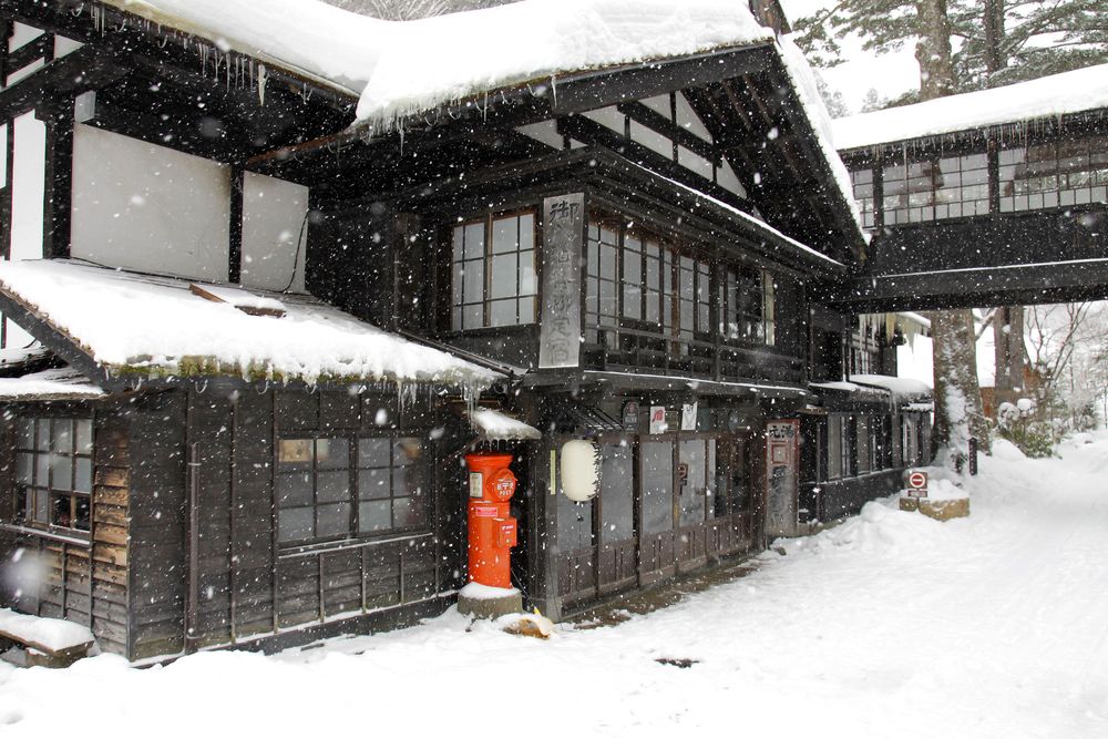 法師温泉 長寿館の画像 - 3枚目