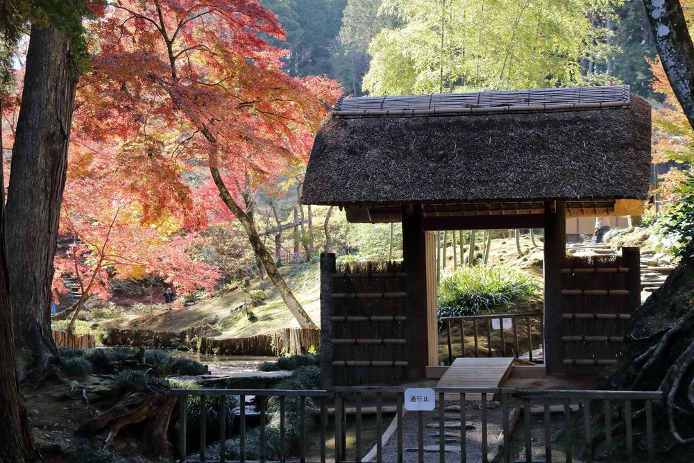 西山御殿（西山荘）の画像 - 2枚目