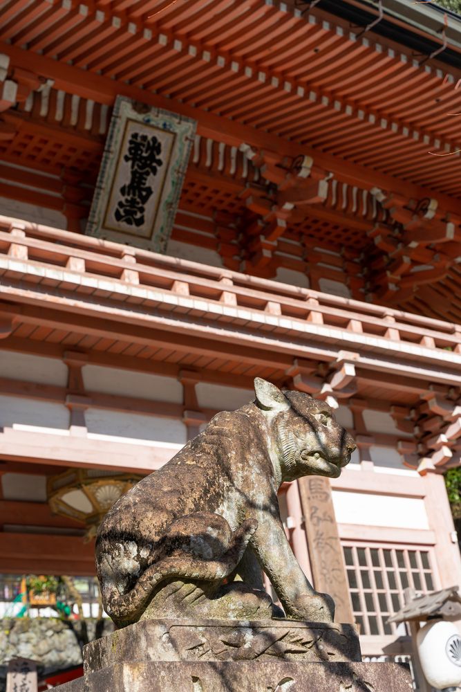 鞍馬寺の画像 - 4枚目