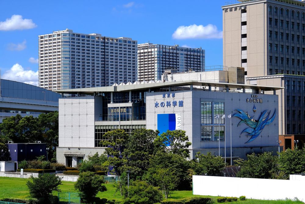 東京都水の科学館の画像 - 4枚目