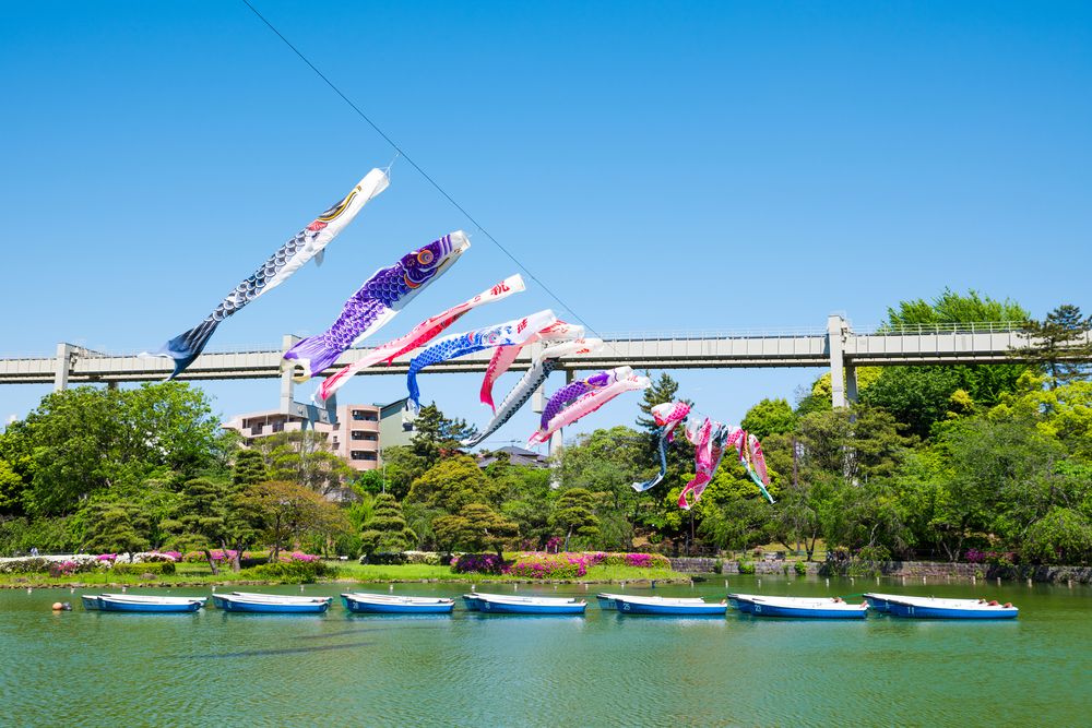 千葉公園の画像 - 5枚目