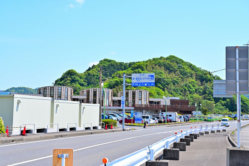 道の駅 富楽里とみやまの画像 - 5枚目