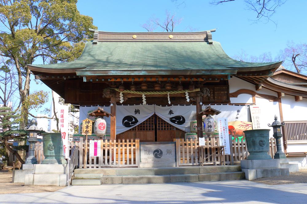 松戸神社の画像 - 4枚目