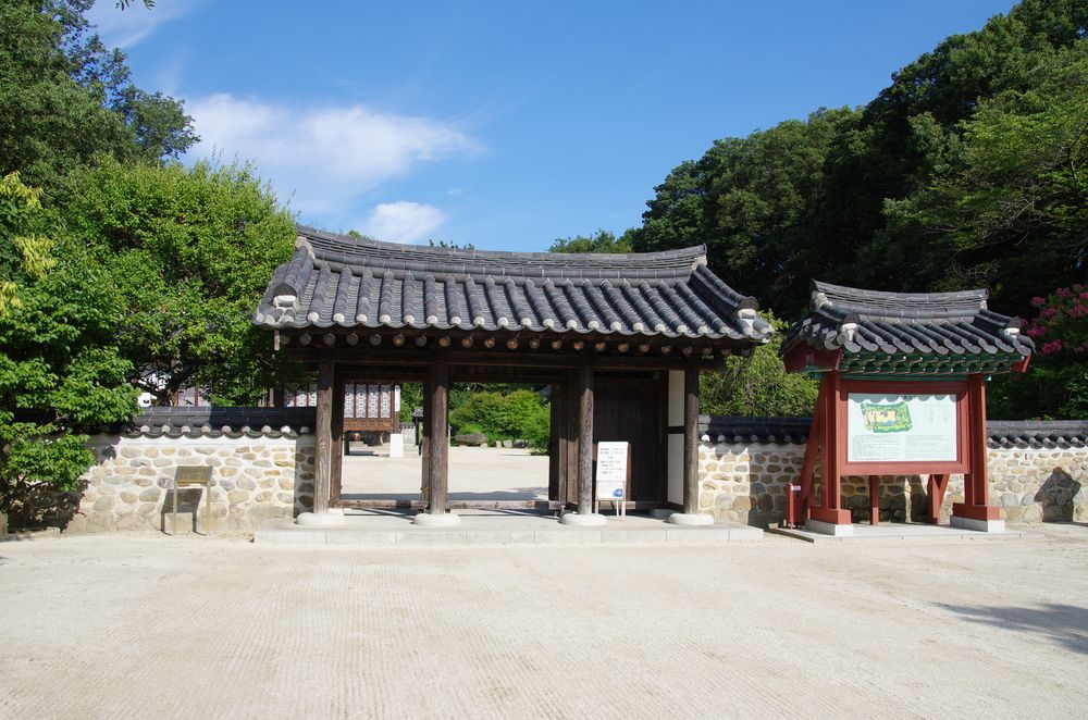 三ツ池公園の画像 - 7枚目