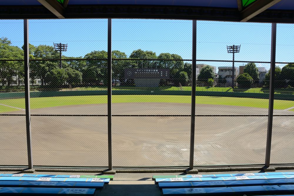 淵野辺公園の画像 - 3枚目