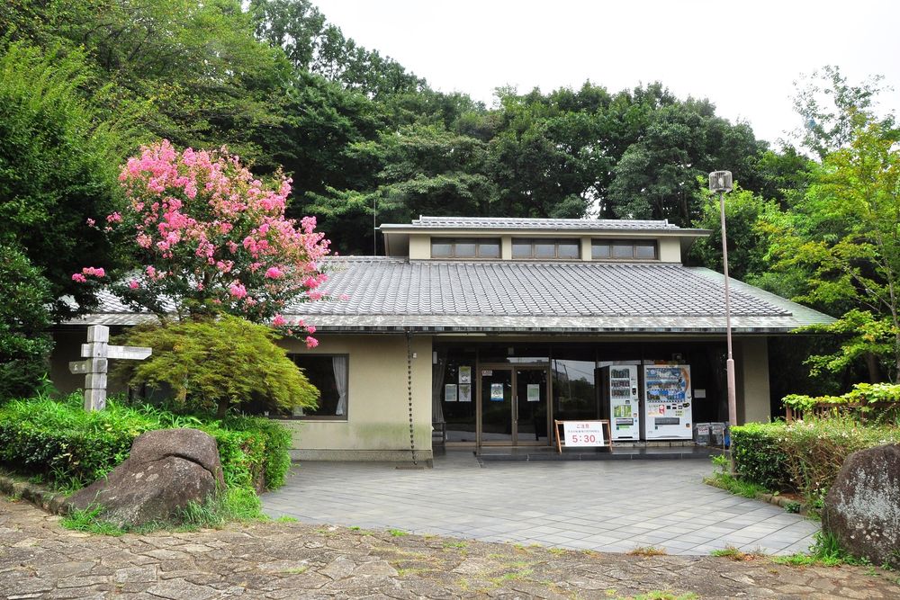 大庭城址公園