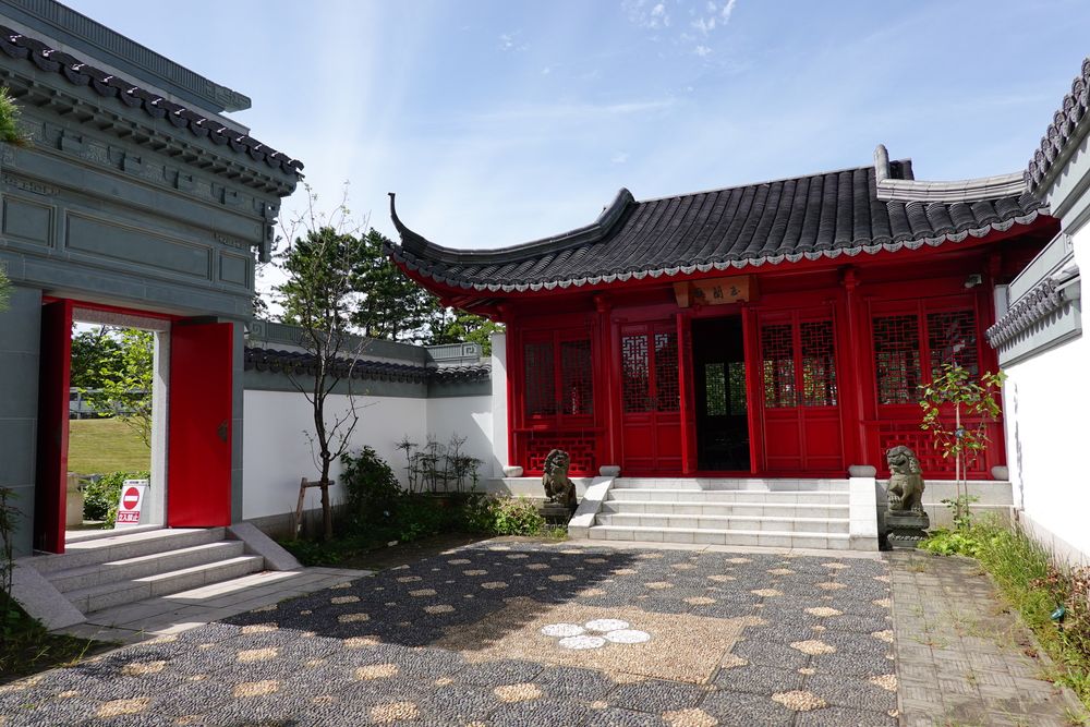 本牧市民公園の画像 - 4枚目