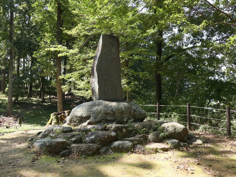 鉢形城公園の画像 - 5枚目