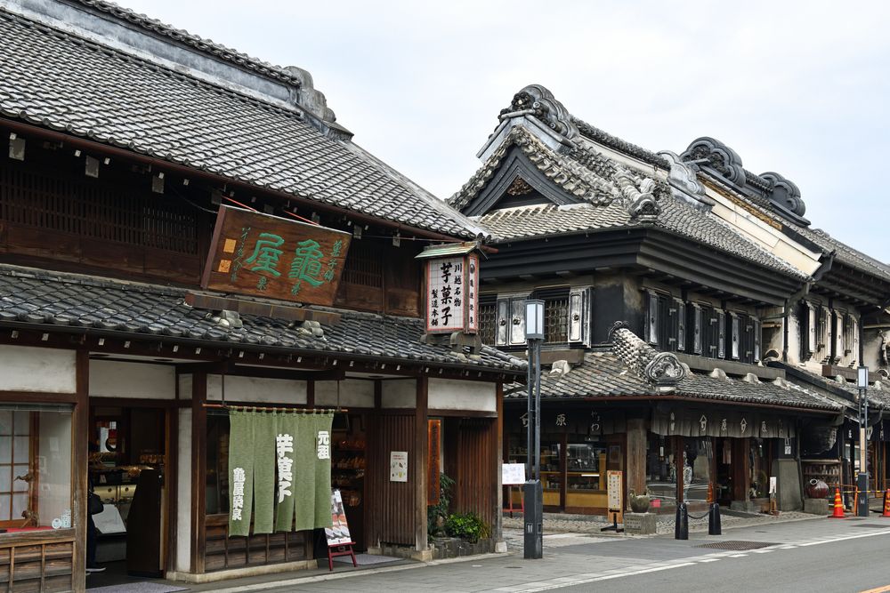 小江戸横丁の画像 - 3枚目