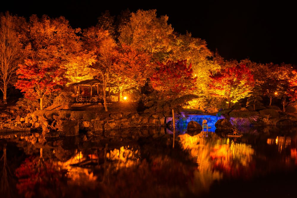 桜山公園の画像 - 2枚目