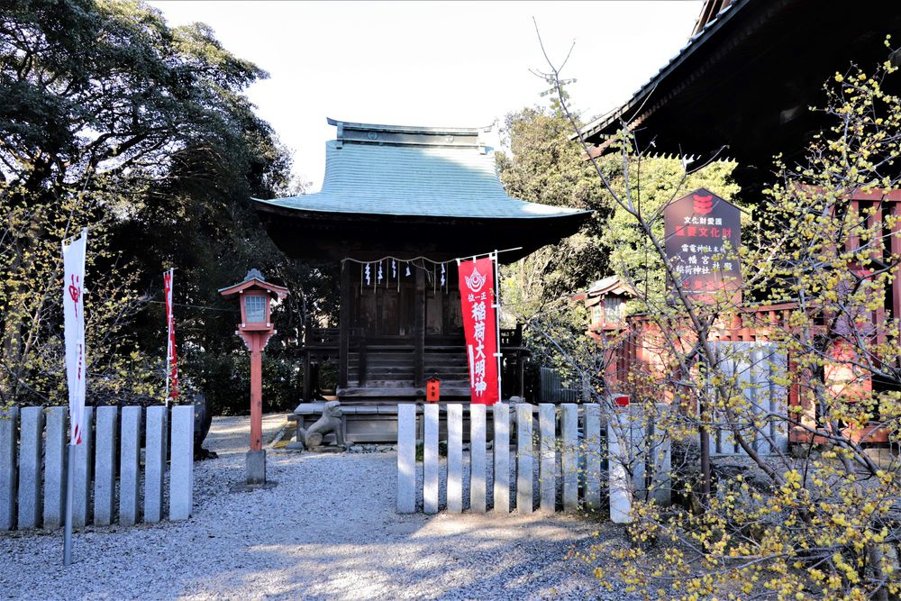 板倉雷電神社（総本宮）の画像 - 2枚目