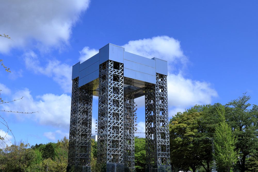 科学万博記念公園の画像 - 5枚目