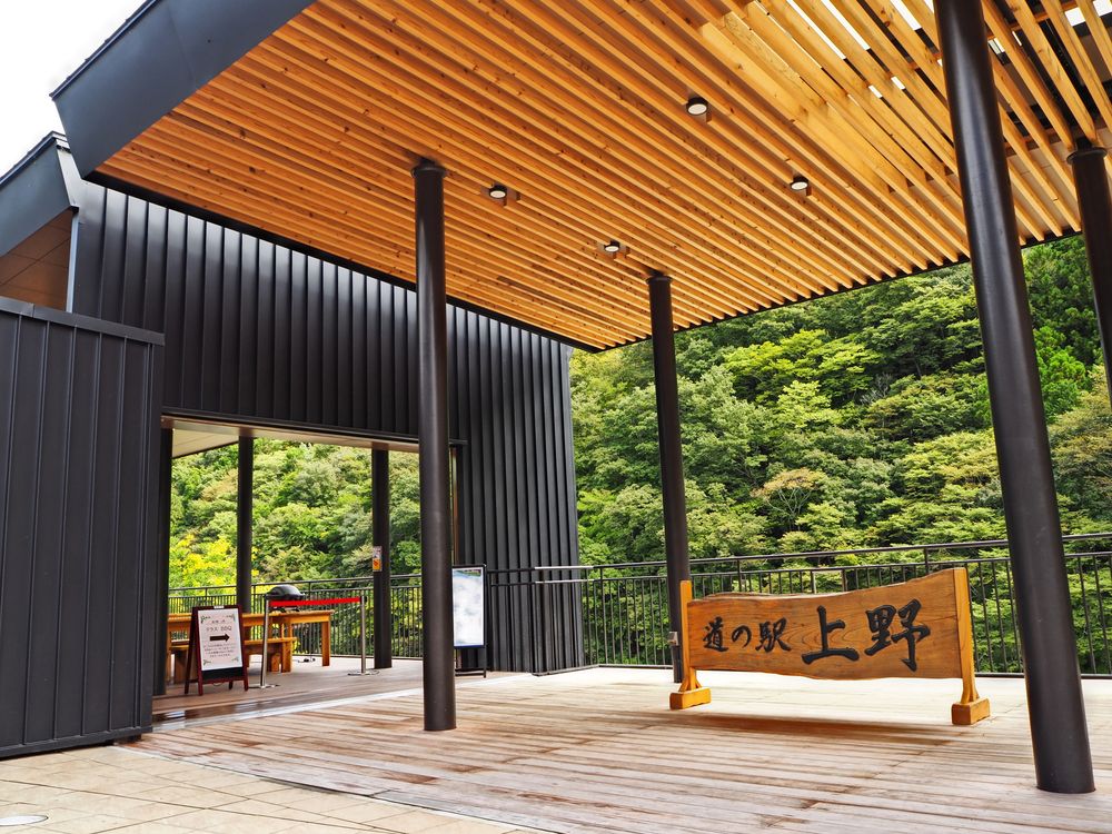 道の駅 上野】の周辺スポット・アクセス・口コミ - Prism Japan