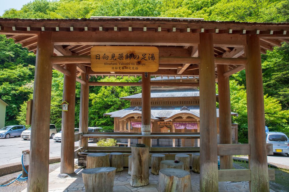 御夢想の湯の画像 - 4枚目