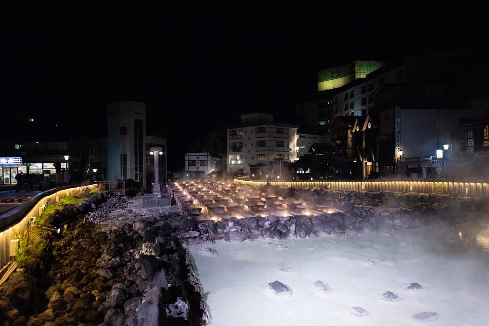 白旗の湯（共同浴場）の画像 - 4枚目