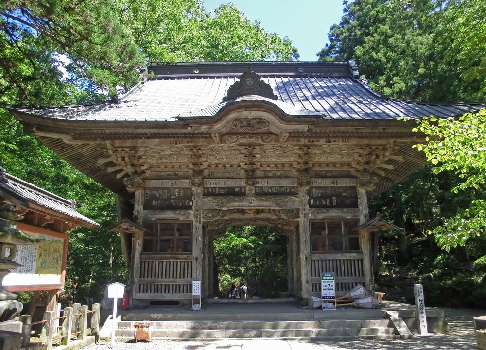 榛名神社の画像 - 2枚目